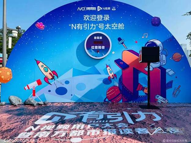 黑料718 - 回顾：2024年度热门事件深度复盘——某艺人税务风波始末